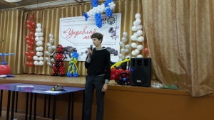 Об участие в открытом технофестивале инновационного творчества «Управляй мечтой» среди детей и молодёжи Республики Башкортостан